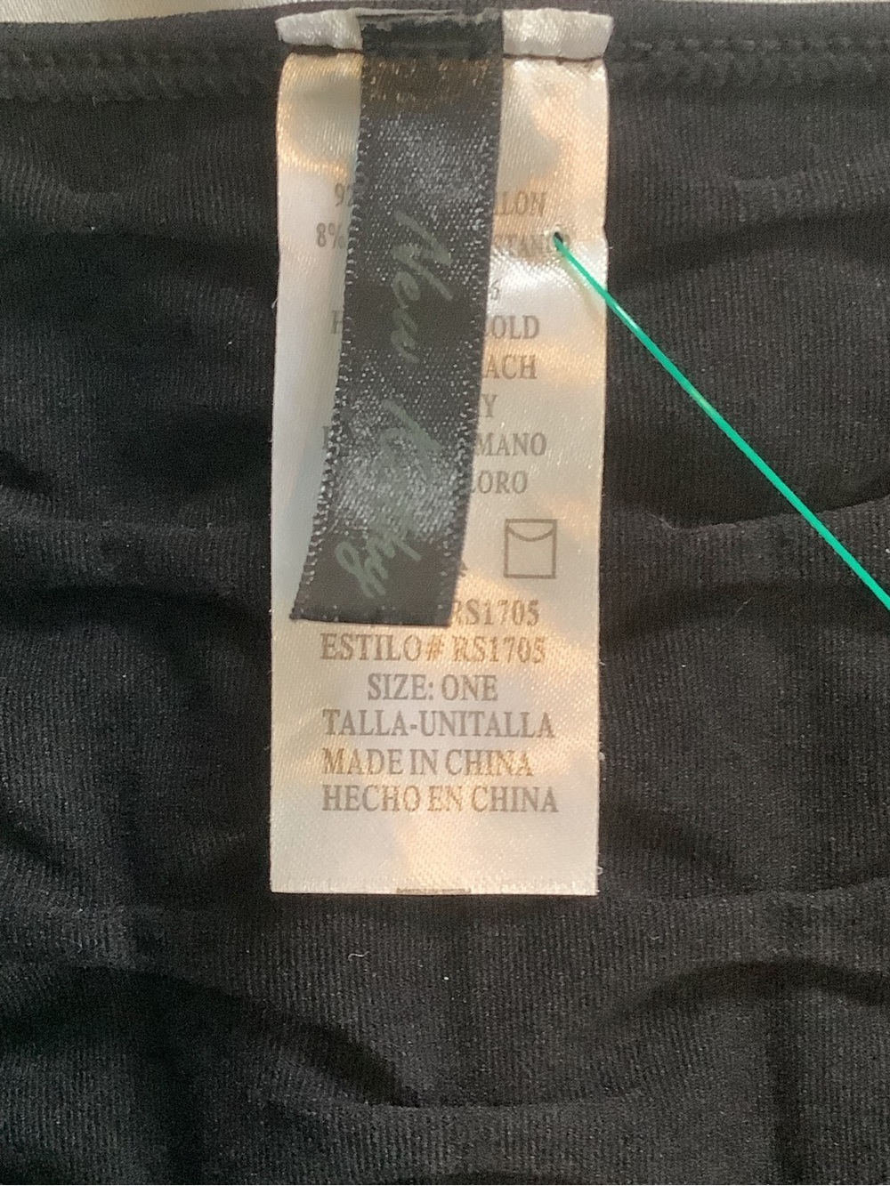 Black Textured Spaghetti Strap Tank Top - Picture 3 of 5